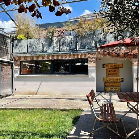ריימס Rare ! Loft Atypique Centre-Ville Parking Jardin מראה חיצוני תמונה