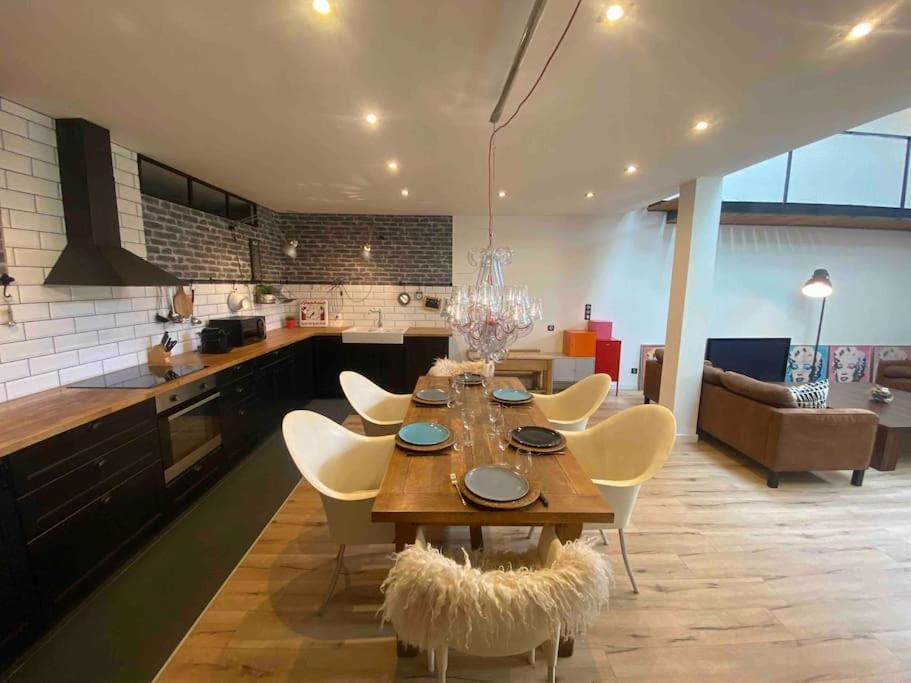 ריימס Rare ! Loft Atypique Centre-Ville Parking Jardin מראה חיצוני תמונה